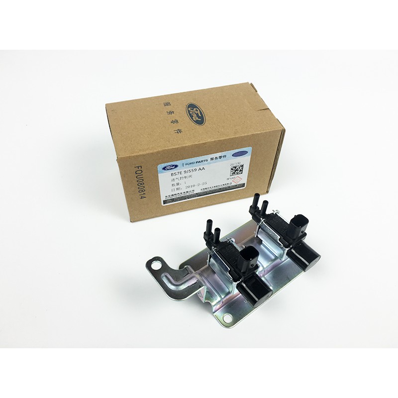 Dtc p2008 ford