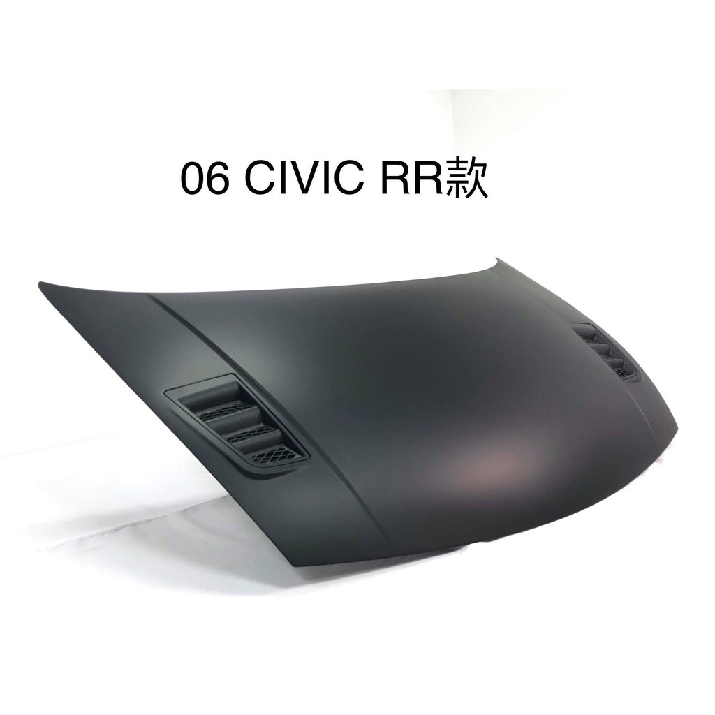 HONDA CIVIC 八代 喜美 K12 無限 RR款 引擎蓋 ABS 塑膠射出材質 輕量化