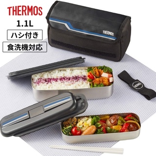 (小品日貨) 現貨 新款THERMOS 膳魔師 DSD-1104 1100ml 雙層 不銹鋼保溫 保冷便當盒 野餐盒