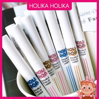 ❤️Dcard爆款❤️ 韓國 HOLIKA HOLIKA 臥蠶筆 雙眼皮延長筆 臥蠶陰影筆 臥蠶 眼線筆 眼影 粉色 現