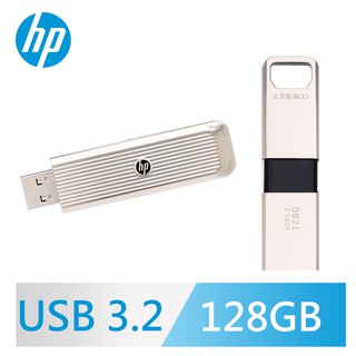 HP x911s SSD效能金屬風格隨身碟 現貨 蝦皮直送