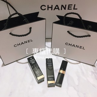 現貨❤️臺灣專櫃💗CHANEL香奈兒COCO超水感修護唇膏/BOY零油光護唇膏3g🎀全新 專櫃商品
