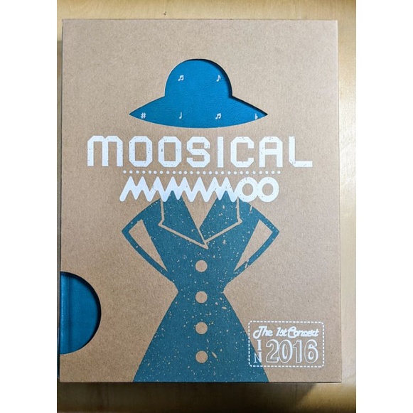 Moosical DVD的價格推薦- 2026年8月| 比價比個夠BigGo