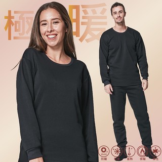 T臺製保暖刷毛居家上衣-黑色 保暖衣 發熱衣