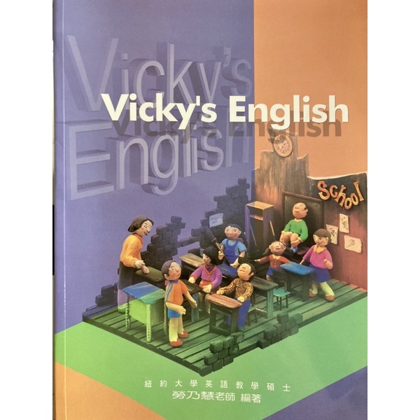 中翻英練習的價格推薦 2021年12月 比價比個夠biggo
