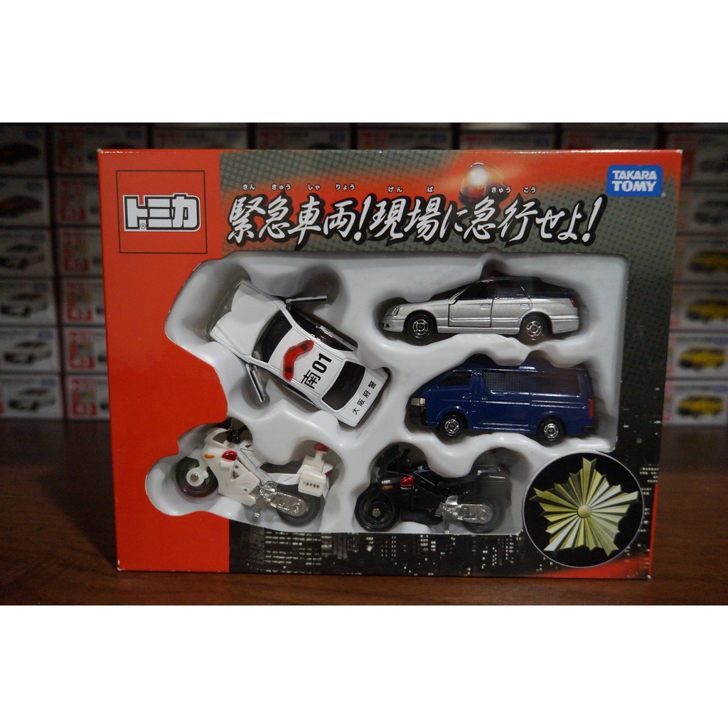 TOMY TOMICA 緊急車輛 現場 急行