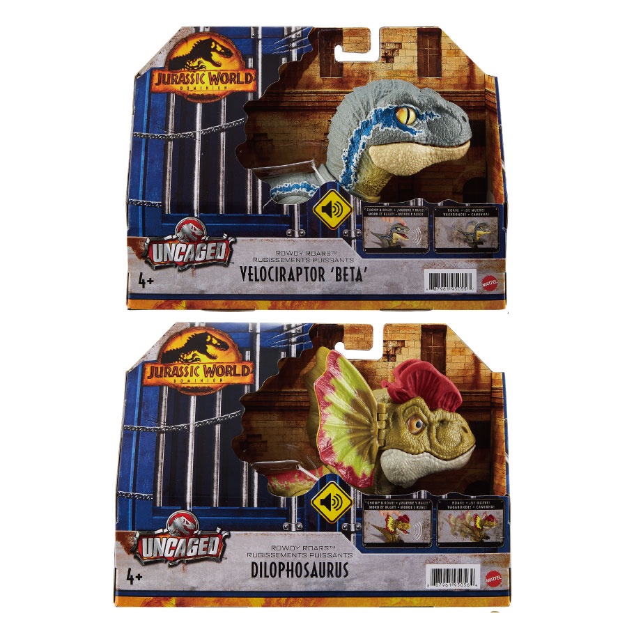 Jurassic World侏羅紀世界-咆哮恐龍系列- 隨機發貨 ToysRUs玩具反斗城