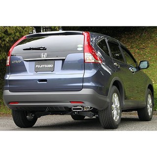 【翔浜車業】FUJITSUBO 藤壺 AUTHORIZE S SUPER CRV CRV4代 4.5代 尾段排氣管