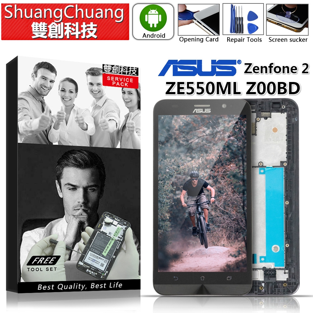 適用於華碩ASUS Zenfone2 ZE550ML Z00BD 原廠螢幕總成 面板總成 觸控顯示一體