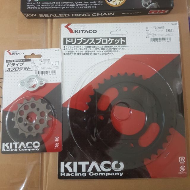 KITCAO MSX125  monkey125(4四速） CT125  CC110  428 前後齒盤