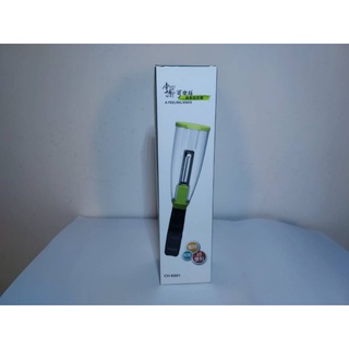 掌廚可樂膳蔬果削皮器