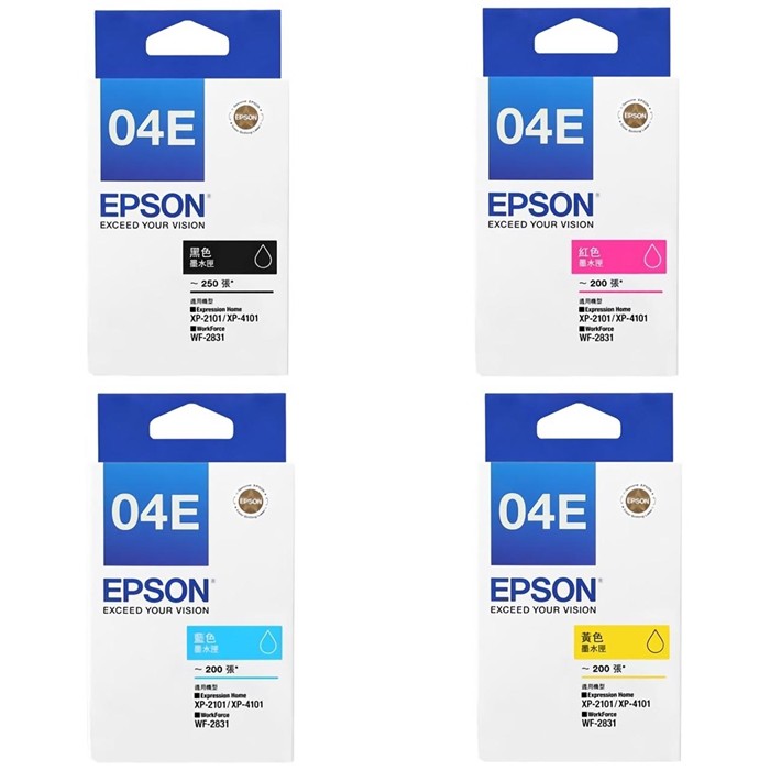 EPSON 含稅 04E T04E150 T04E250 T04E350 T04E450 原廠全新盒裝墨水匣