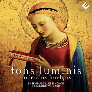 光之源 西班牙中世紀音樂 Music from 13th Century Spain EVCD051