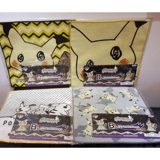 【代理正版 全新 款式自選】 一番賞 神奇寶貝 皮卡丘 精靈寶可夢大調查 謎擬Q系列 B賞 手巾 皮卡丘 謎擬Q 夜晚