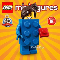 LEGO 71021 18代人偶 3號 (藍色樂高磚女孩)
