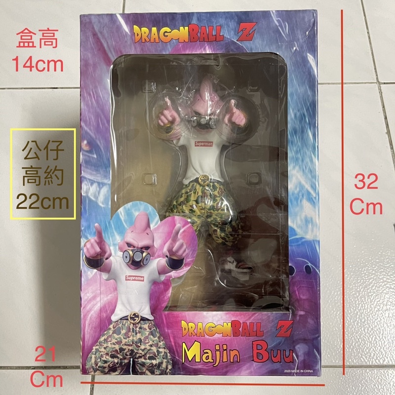 現貨 全新 未拆 無證 DJ 潮牌 魔人 普烏 巨無霸 孫悟空 七龍珠 景品