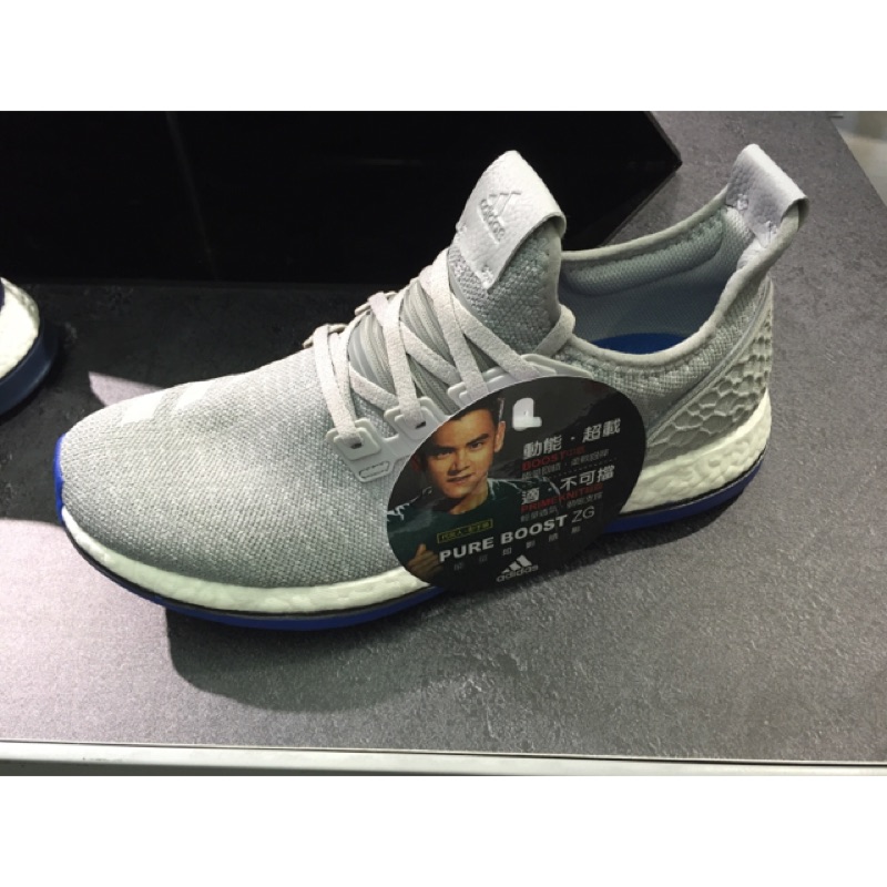 愛迪達 adidas Pureboost ZG