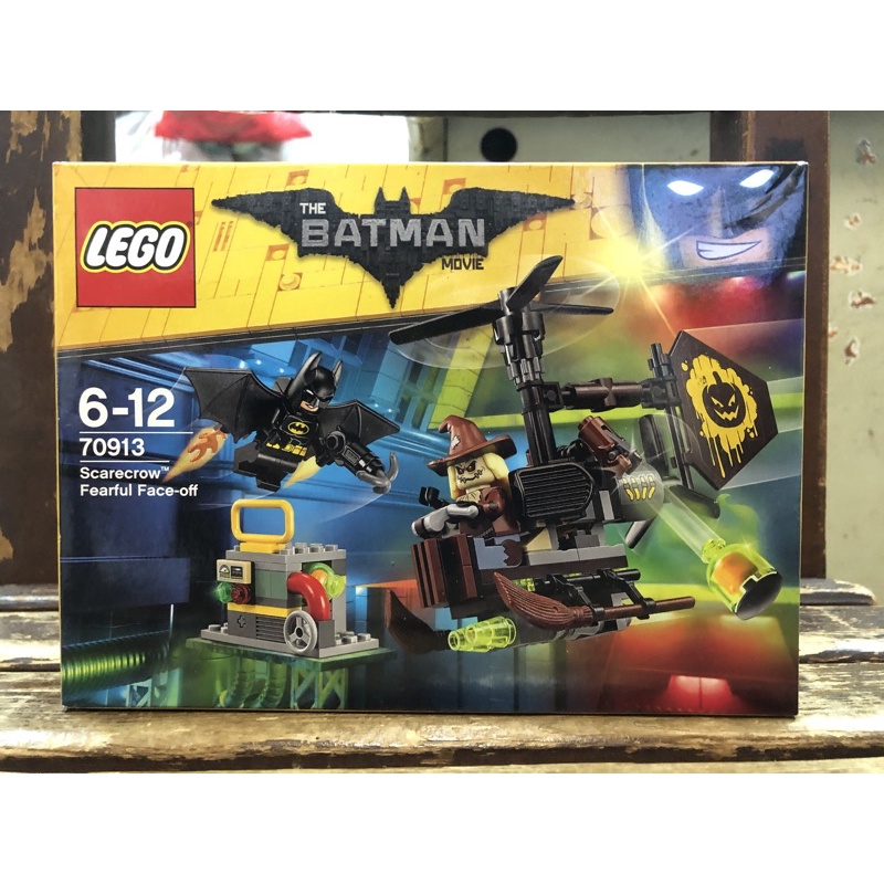LEGO 70913