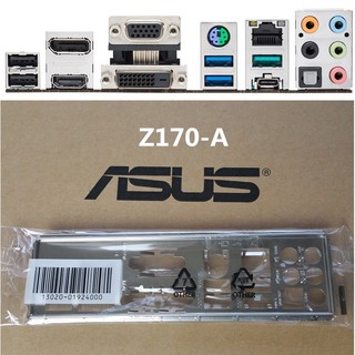 ASUS 華碩 Z170-A、Z170 A 全新原裝 後檔板 後檔片