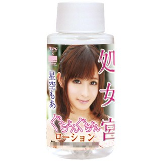 日本NPG 處女宮 AV女優-星空萌愛淫臭潤滑液_60ml