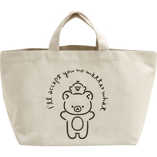 【莫莫日貨】日本進口 正版 拉拉熊 懶懶熊 懶妹 超大容量 手提袋 購物袋 環保袋 帆布袋 洗衣袋 CA24401