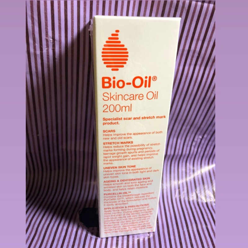 全新 Bio oil 百洛 護膚油 200ml 妊娠油 (保證公司貨  有中文標示）