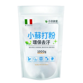 小綠精靈小蘇打粉1000g-1PC個 x 1 【家樂福】