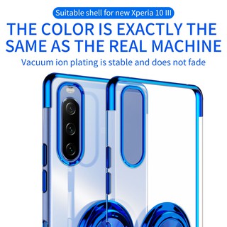 索尼 Xperia 1 10 5 Xperia10 III 三代 透明 車載指環 電鍍 軟殼 保護殼 手機殼
