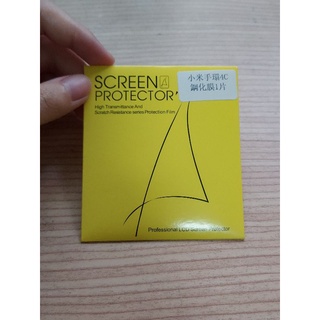 小米手環/鋼化膜/全新！/screen protector/professional LCD