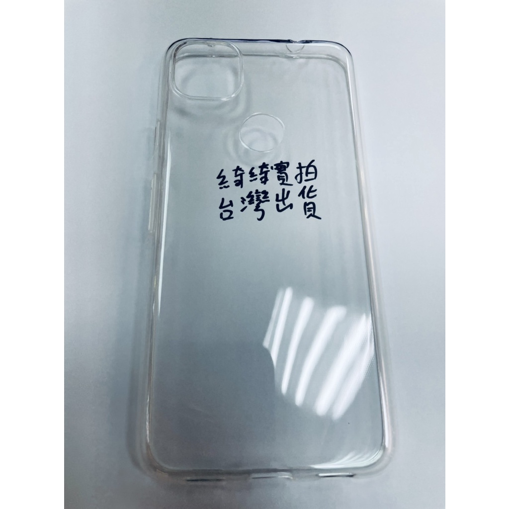 Google Pixel 4A 手機殼 摔殼 氣墊 防摔 空壓殼 pixel 4 A軟殼