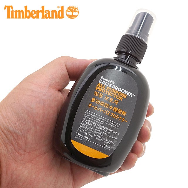 timberland balm proofer all purpose protector