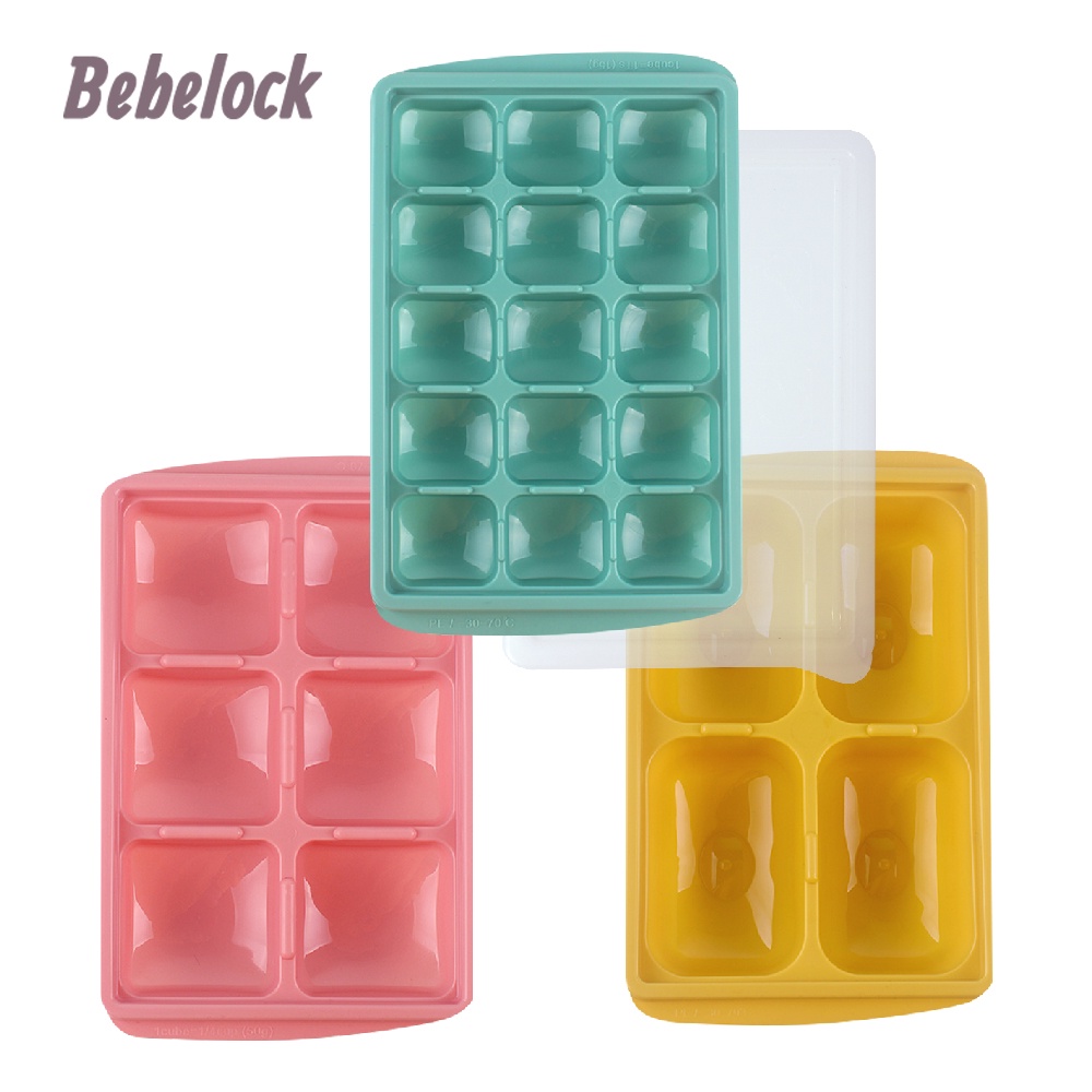 BeBeLock副食品冰磚盒 15g/50g/150g 三規格可選