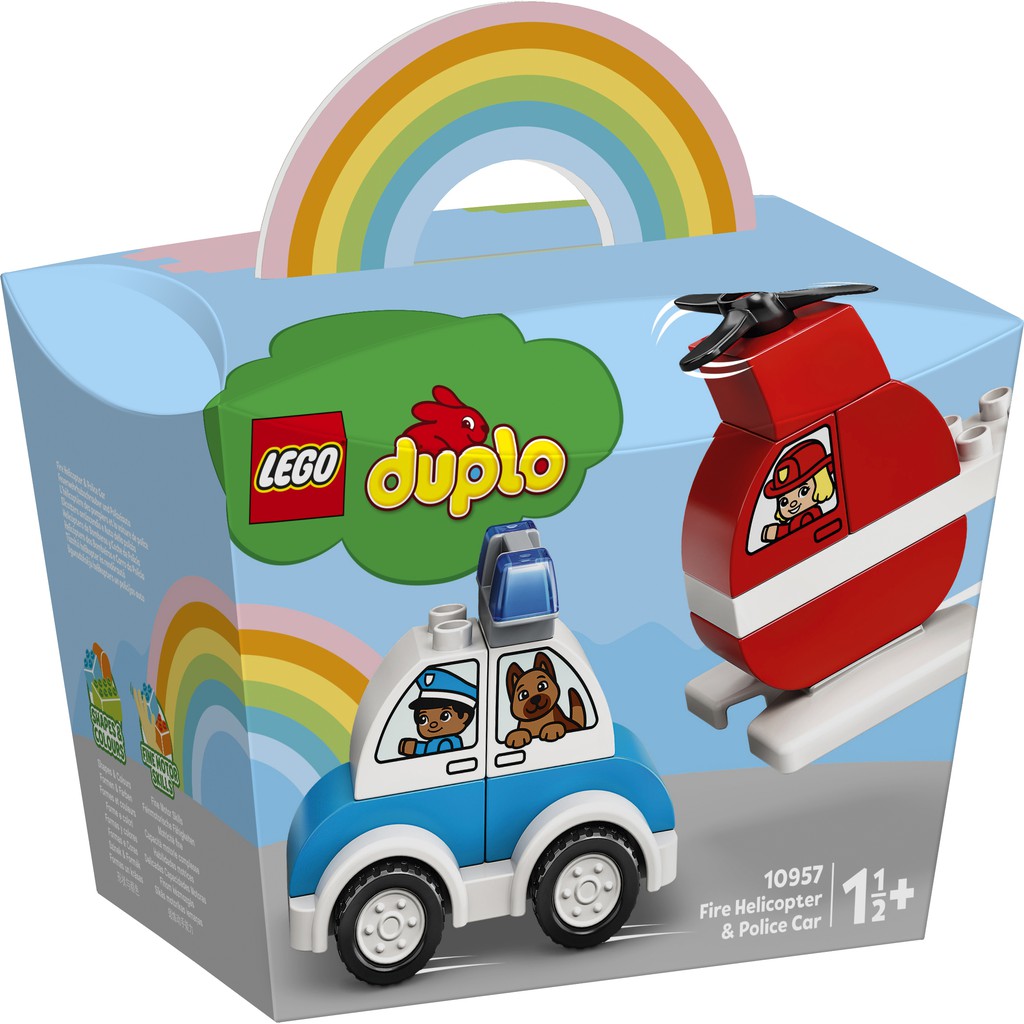 【群樂】盒組 LEGO 10957 Duplo-消防直升機 &amp; 警車 現貨不用等