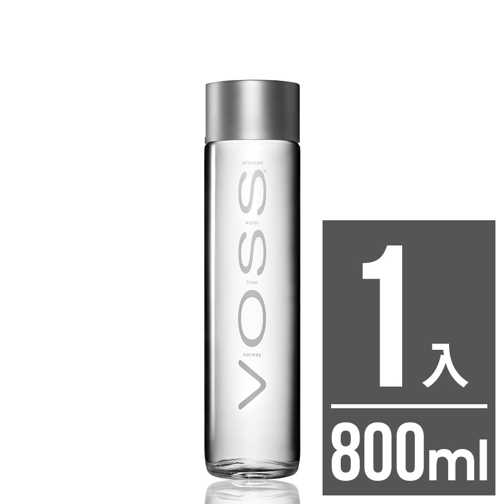 【VOSS芙絲】挪威極致純淨礦泉水(800ml)時尚玻璃瓶 即期品效期2024/3/8