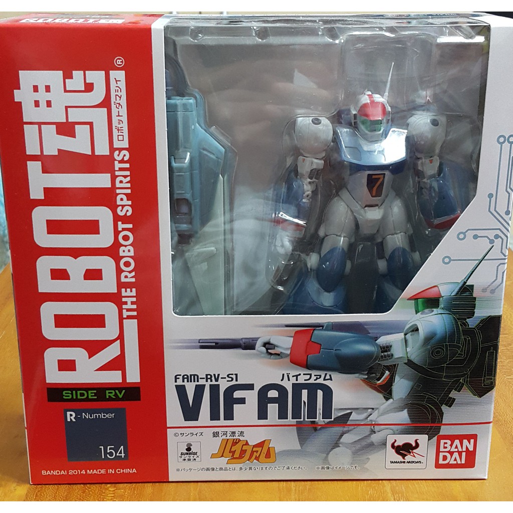 《捨不得？賣》BANDAI ROBOT魂 銀河漂流 VIFAM 可動 日版 近全新