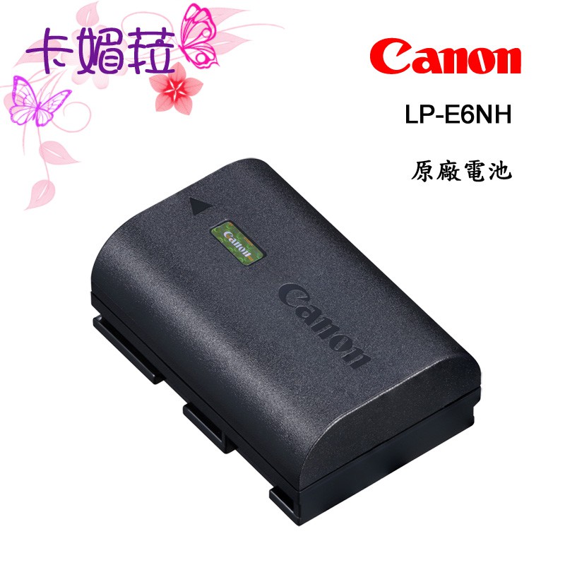 CANON LP-E6NH 原廠電池 R5、R6 適用 平輸 盒裝 全新 免運