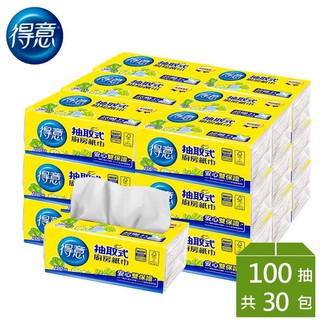 ✨10倍蝦幣📦廠商直送 得意 抽取式廚房紙巾100抽*30包 多件優惠 FSC驗證 全臺免運 離島除外 #丹丹批發網