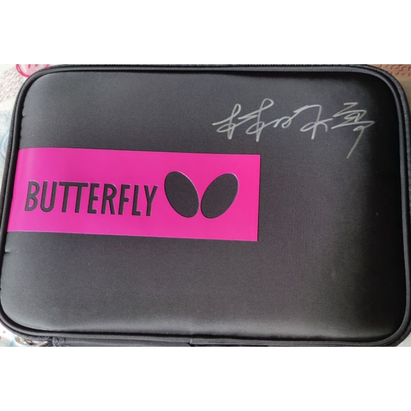 【全新】Butterfly 林昀儒 親筆簽名球拍套 桌拍袋