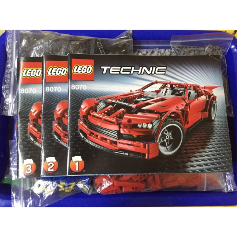 二手Lego 8070 Super Car 只能郵寄