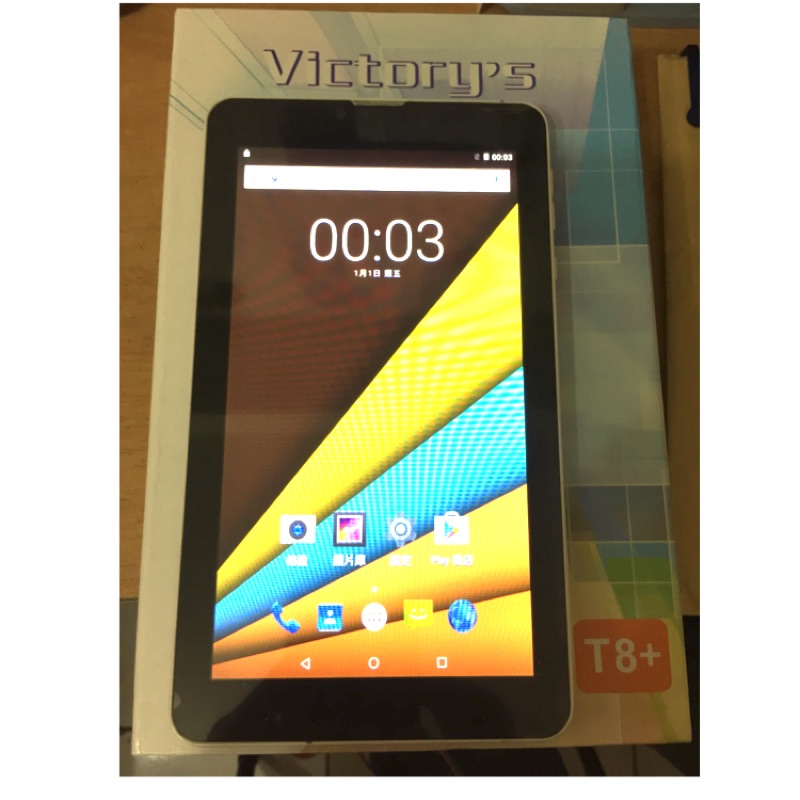 Victory's T8 7吋雙核心雙卡平板手機4G版(公司貨) 超低價平板手機