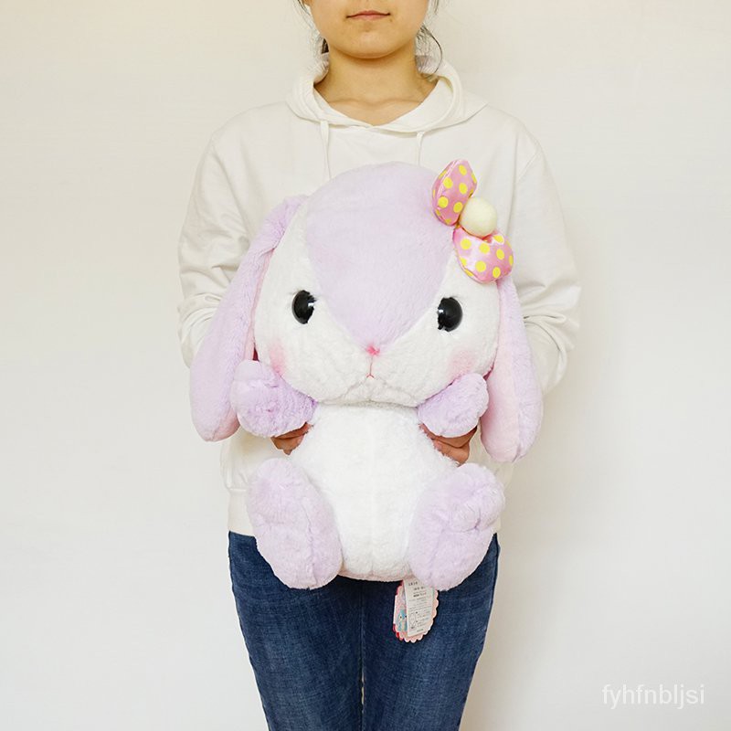 茗軒【玩具】日本原裝正版可愛萌兔子玩偶Loppy幻彩垂耳兔公仔兔兔毛絨玩具