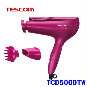 【現貨】TESCOM TCD5000 白金奈米膠原蛋白負離子吹風機