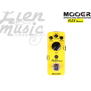 『立恩樂器』免運優惠 送短導線 Mooer Flex Boost 增益 效果器 單顆 電吉他效果器