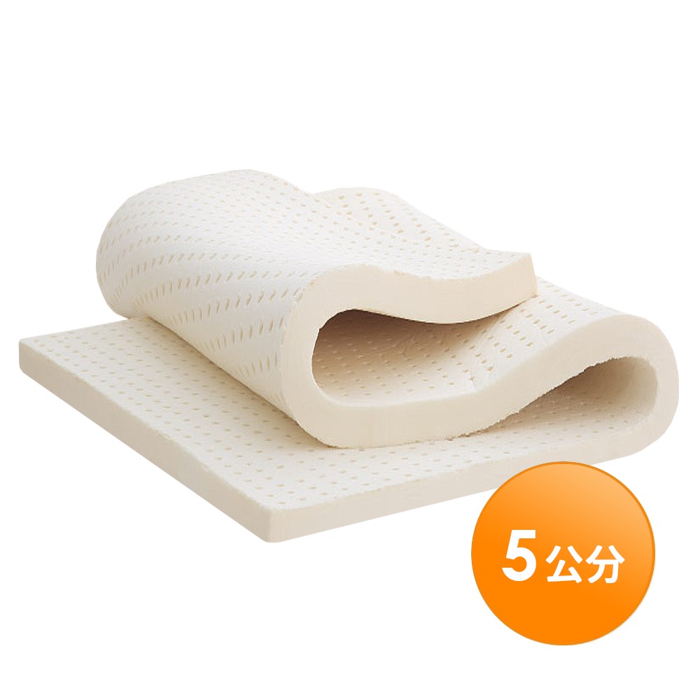 【 Famo 】5cm 乳膠床墊 薄墊 泰國乳膠 ( 附贈拉鍊布套 / 內裡 ) 乳膠墊 客製化 宿舍床墊