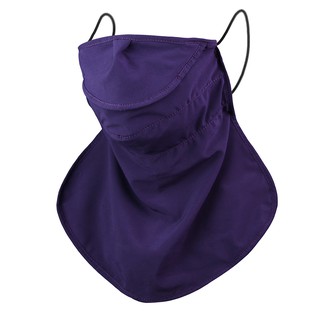 【WELL FIT】UVFIT立體加長防曬口罩-紫色