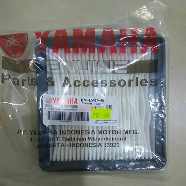 [健弘部品]  YAMAHA XMAX300 原廠 皮帶室空濾網