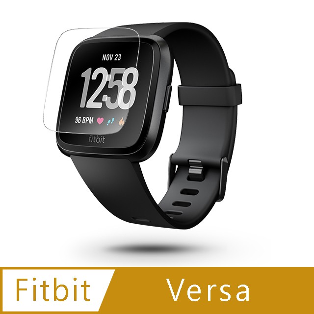 Fitbit Versa 高透 3D 防爆 水凝膜 螢幕保護貼 滿版 (2入)