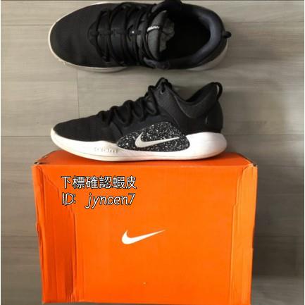 nike hyperdunk 2018 low