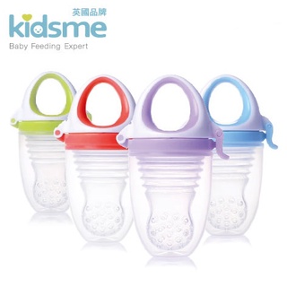 【Kidsme臺灣公司貨】咬咬樂輔食器 咬咬樂 kidsme咬咬樂 增量50% 咬咬棒 嬰兒用品 寶寶咬咬樂 水果棒
