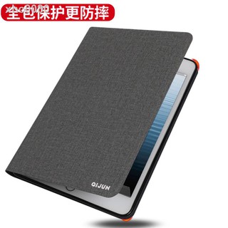 【現貨免運】平板周邊 Samsung℡☃三星N5100保護套 note8.0 gt-n5110/5120皮套 8寸硅膠平